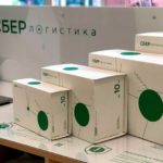 AliExpress Россия и «Сберлогистика» вводят новые способы доставки заказов