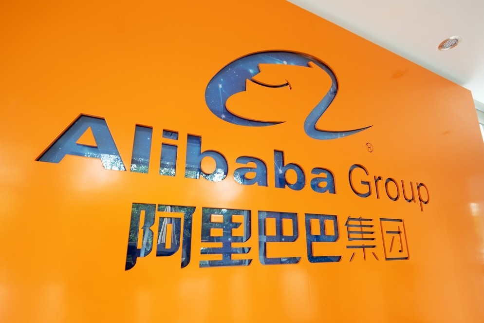 Alibaba инвестирует в крупнейшего оператора гипермаркетов в Китае