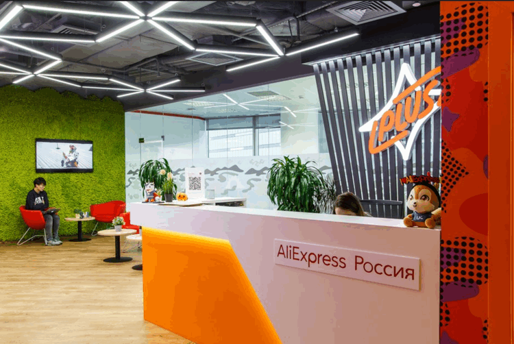 AliExpress остается самой большой площадкой в e-commerce России. Планы на 2022 год