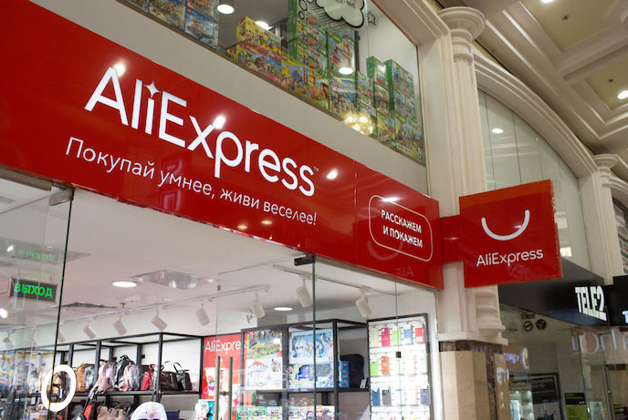 AliExpress Россия: путь к успеху и вызовы на пути развития