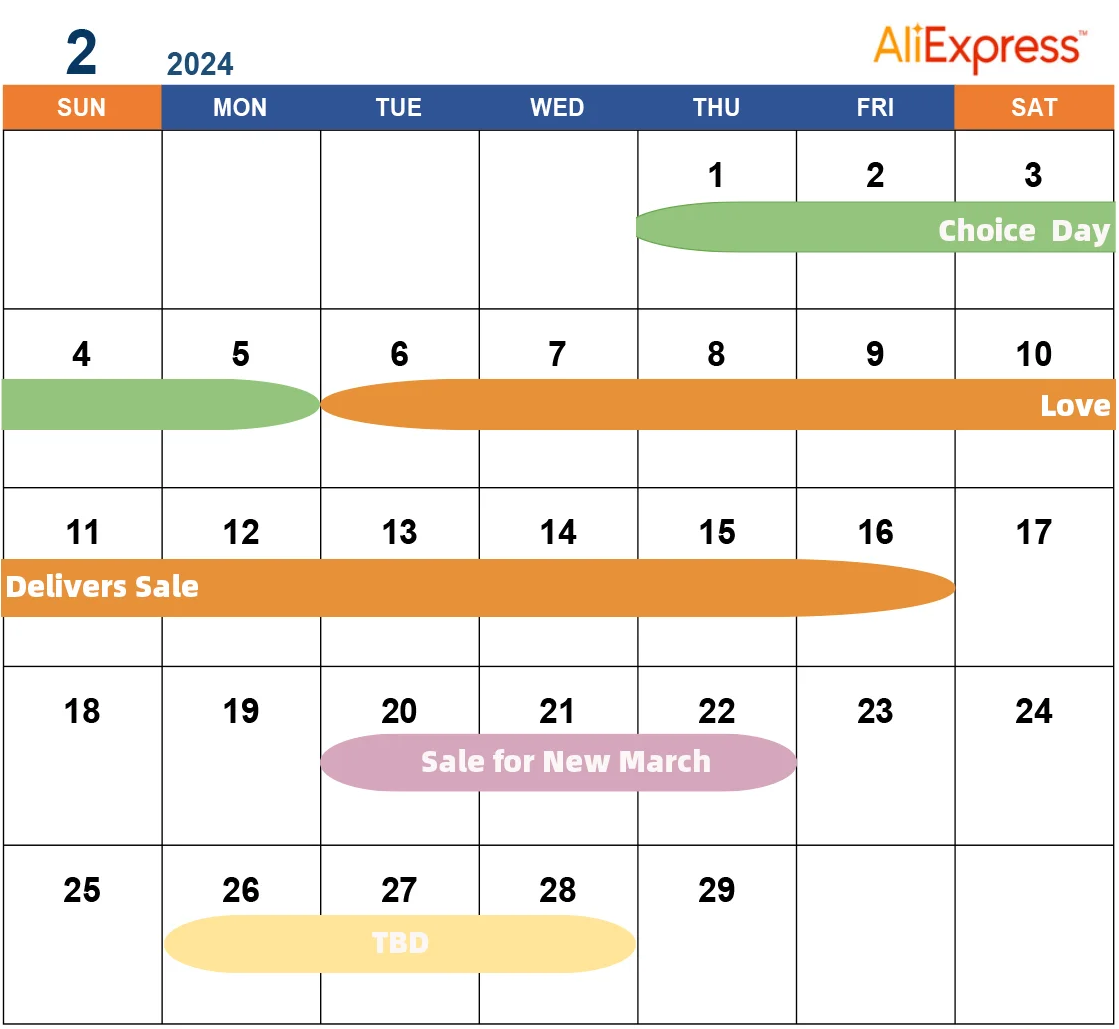 Расписание распродаж и акций на АлиЭкспресс в феврале 2024