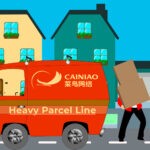 Доставка товаров с Алиэкспресс: Cainiao Heavy Parcel Line