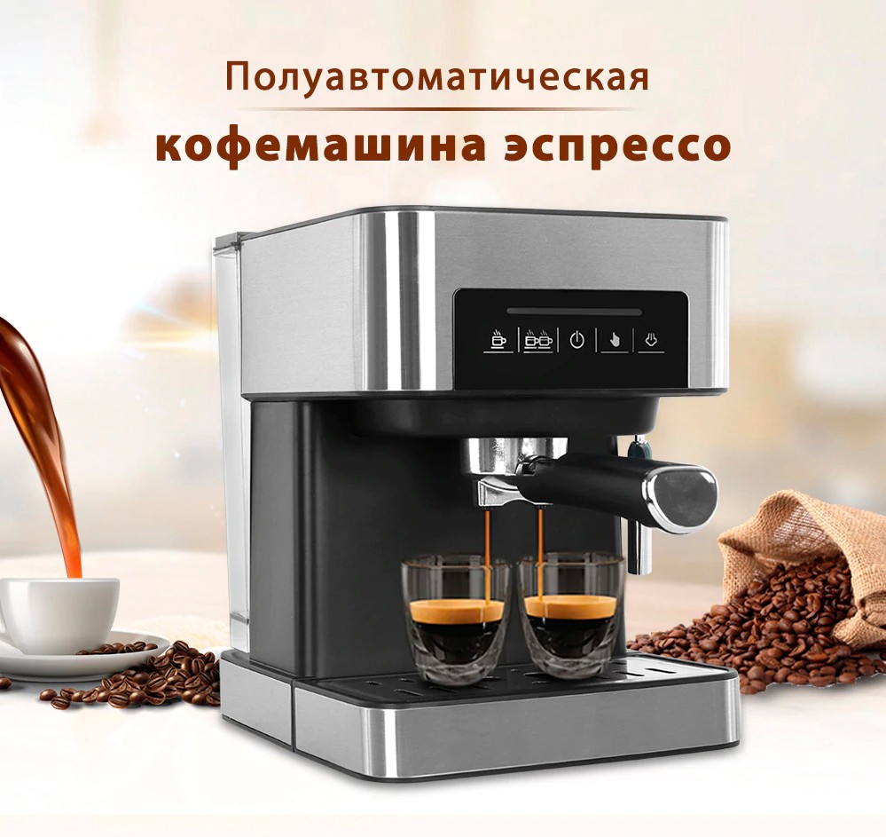 ТОП-10 самых элитных и крутых кофемашин