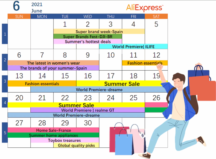 Расписание распродаж Алиэкспресс в июне 2021
