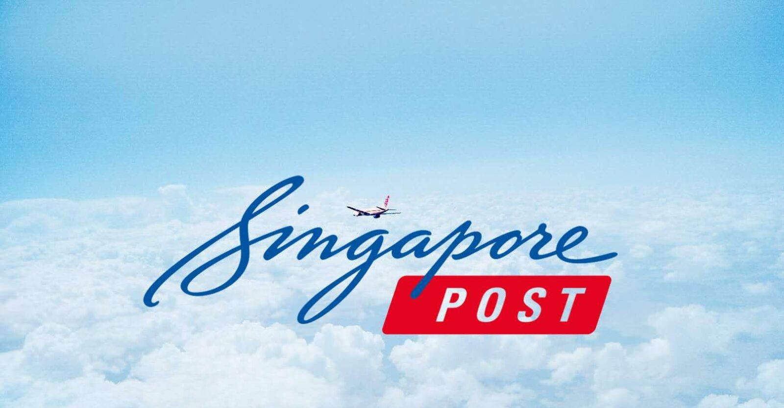 почта сингапура