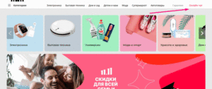 tmall-online-chat.gif
