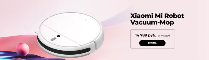 Xiaomi Mi Robot Vacuum-Mop
